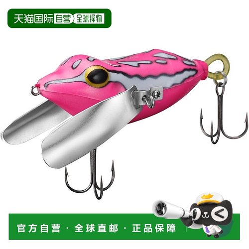 【日本直邮】达亿瓦 Decapoko Kuro 路亚软饵