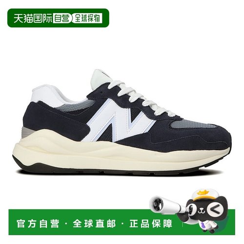 日本直邮New Balance M5740 CD 运动鞋 D (偏窄)