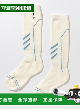 1h可退 日本直邮phenix 女装 保暖抗菌 加厚袜线设计 女士滑雪袜