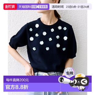 Vision针织衫 日本直邮SHIPS Flower