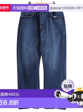 日本直邮REMI RELIEF：13oz 1954XX DENIM PT：RN29373052[STD]