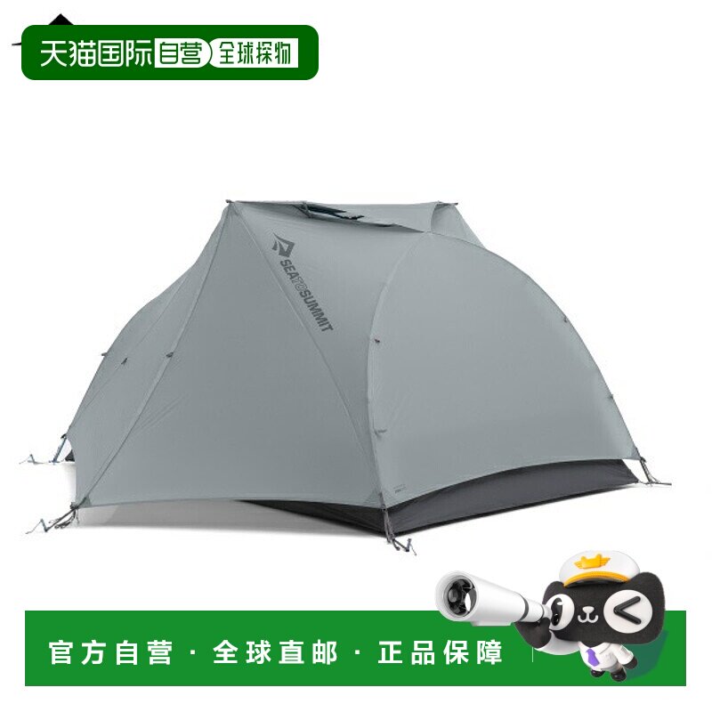 日本直邮Sea to Summit Telos TR2 帐篷 ST87005-001圆顶帐篷2 人