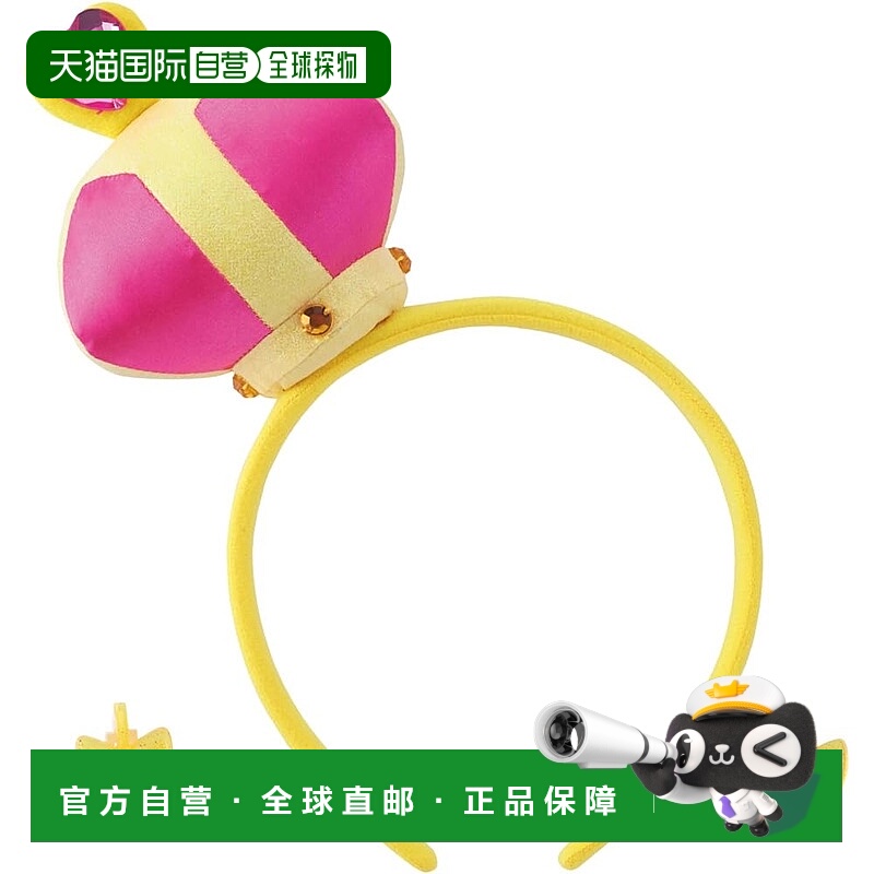 【日本直邮】万代光之美少女！变身PreCure Cure 奇妙配件套装