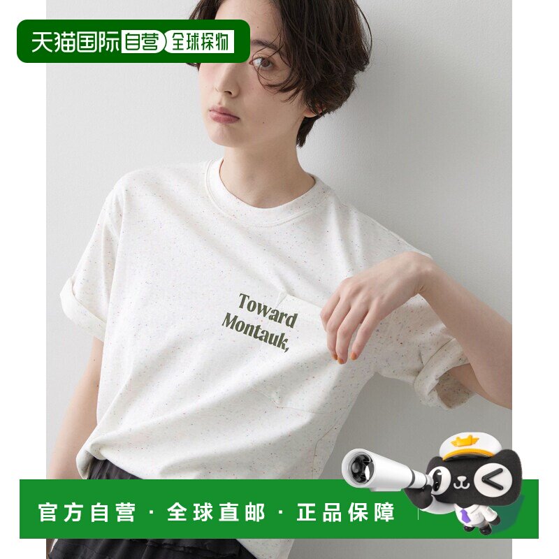 日本直邮Dessin 女装 彩色棉质颗粒感口袋T恤 F5816712202603
