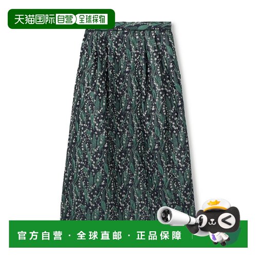 日本直邮TOMORROWLAND collection 女装 花卉提花【付后1h可退】
