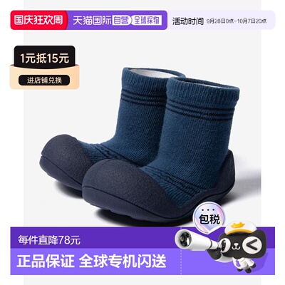 日本直邮Attipas Ethnic A25ET 婴儿鞋童鞋