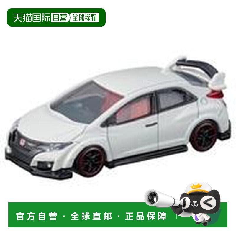 日本直邮多美卡 Honda Civic Type R FK2 Tomica Premium 44 合金