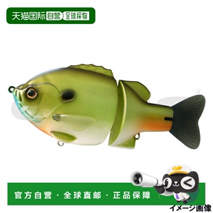 日本直邮Deps Lure Bull Shooter 160 浮水型 #07 瓜拉纳西