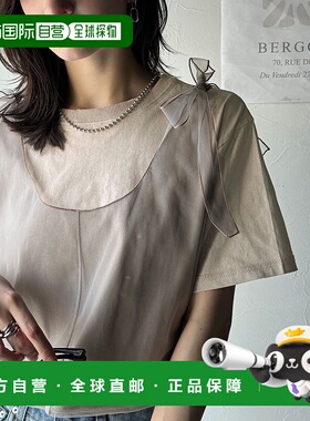 1h可退 日本直邮Classical Elf 女士百搭层叠设计短袖上衣 ce1260