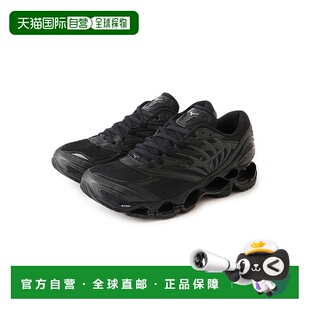 1h可退 日本直邮Mizuno 美津浓 男士WAVE PROPHECY LS运动鞋 2025