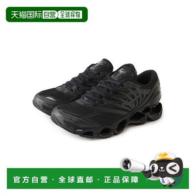 1h可退 日本直邮Mizuno 美津浓 男士WAVE PROPHECY LS运动鞋 2025