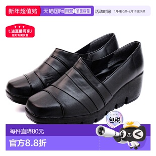 日本直邮First Contact 女士高跟鞋舒适防水日本制造坡跟鞋底舒适