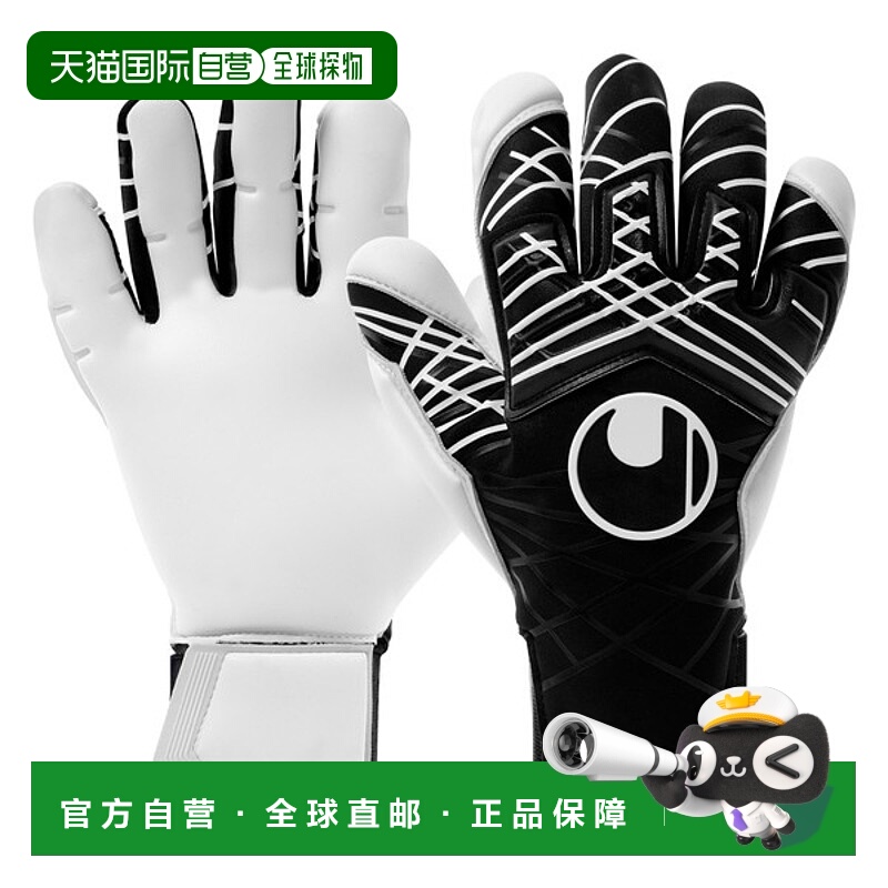 日本直邮uhlsport 夜间版 Absolute Grip 贴皮足球守门员手套 (10