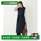 日本直邮SHIPS Colors：混色花呢流苏连衣裙 1h可退 女装