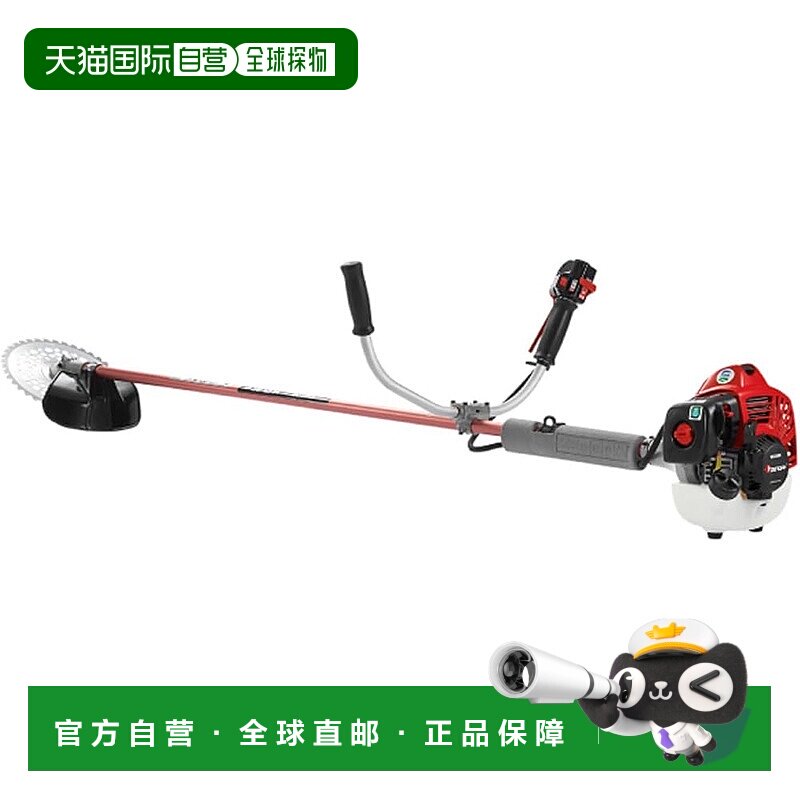 日本直邮Zenoah BCZ265W-DC 发动机割草机 带双手手柄（产品9