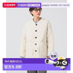 1h可退 日本直邮GYMPHLEX 女士宽松轻盈羽绒外套 半拉链钻石绗缝