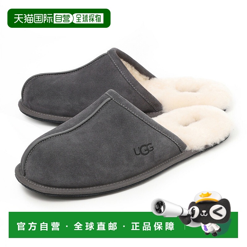 日本直邮UGG Australia 拖鞋房鞋男士 1101111 SCUFF 磨砂 [2022A