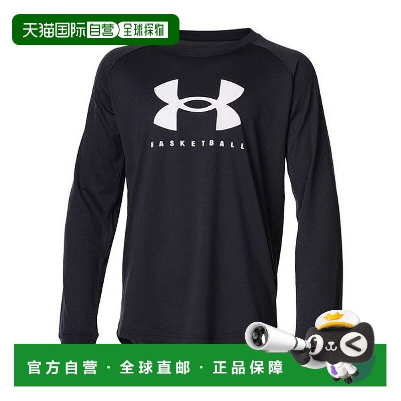 日本直邮 UA Boys Tech Big Logo LS T-Shirts 男士长袖T恤,童装/婴儿装/亲子装,T恤,淘宝优惠券,粉丝福利购,淘宝优惠卷