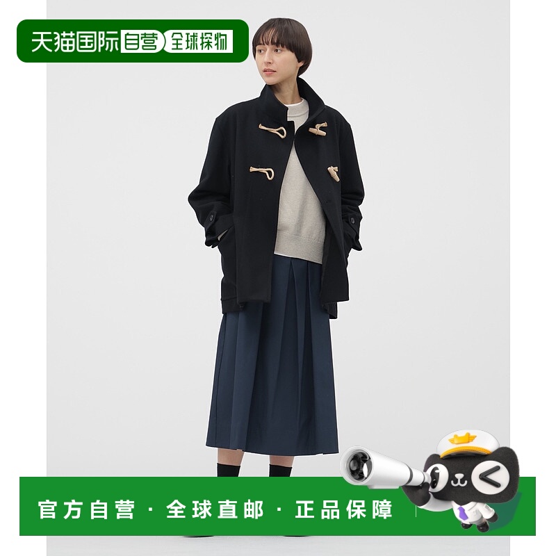 1h可退 日本直邮MARGARET HOWELL 女装 全棉宽松斜纹半身裙 软质