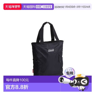 日本直邮Coleman-2way背包手提袋（黑色）新款双肩包手提包