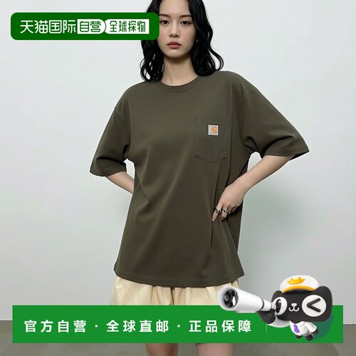 日本直邮Carhartt K87 RN14806 - 工作服口袋短袖T恤（灰橄榄色）