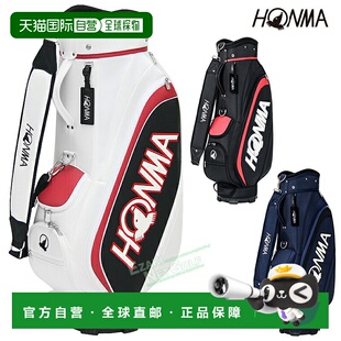 日本直邮HONMA GOLF HONMA GOLF JAPAN 基本款运动型球童包 2025C