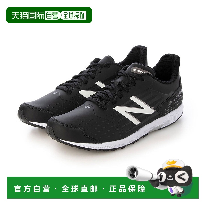 日本直邮 New Balance HanzoJ Synthetic运动鞋 [XXXX] 黑色跑鞋