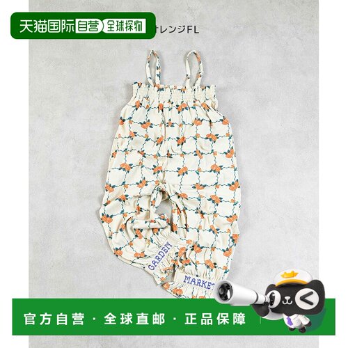 日本直邮MARKEY'S 2025SS 儿童全印花连体裤 棉 男童女童