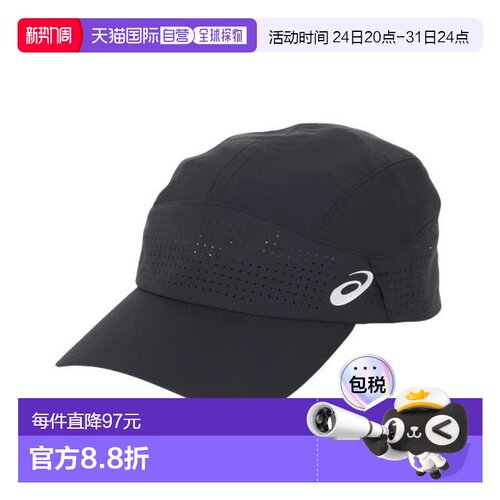 日本直邮ASICS 跑步帽 3013B032.001 男女通用 帽子遮阳帽