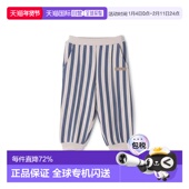 main儿童GOODPRICE加绒运动裤 日本直邮日潮 petit 9554109