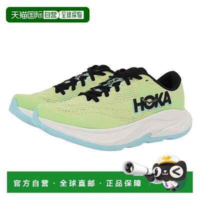 日本直邮HOKA ONE ONE RINCON 4 舒适柔软防滑耐磨 低帮 休闲跑步