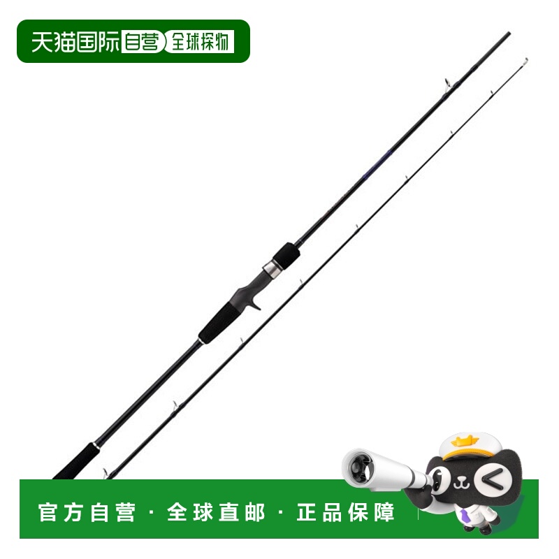 日本直邮Major Craft Offshore Rod 25 Solpara SPJLJ-B642M (Bai
