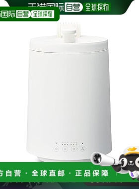 【日本直邮】Doshisha 蒸汽加湿器 洗净功能 3L 约16.56平用 白色