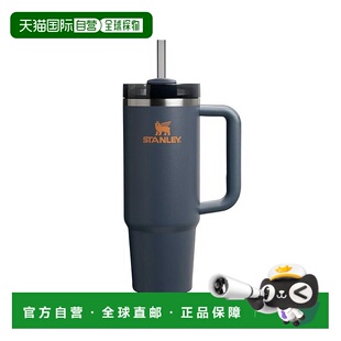 Canteen 0.88L 直饮 日本直邮Stanley 时尚 Vacuum 保冷 露 H2.0