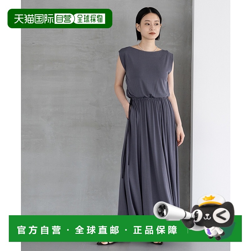 1h可退 日本直邮A part by 女士宽松显瘦V背褶皱 boat领垂坠感连