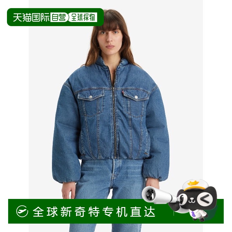 日本直邮Levi's 女士90年代风格夹棉牛仔夹克 A87480000李维斯