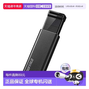 USB3.2经久耐 Buffalo巴法络小巧便携大容量U盘64GB 日本直邮