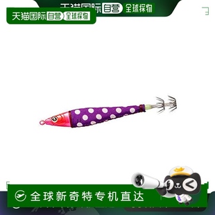 紫色008 SEPHIA系列海釣船釣夜光木蝦魷魚(yú)鉤30號(hào)粉色 日本直郵