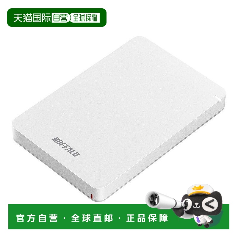 【日本直邮】BUFFALO 外置硬盘1TB USB3.1Gen.1 白HD-PGF1.0U3-WH