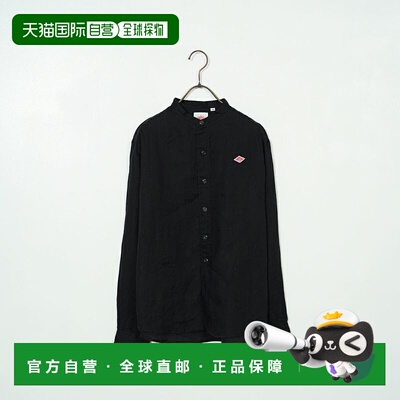1h可退 日本直邮DANTON女士纯麻带口袋立领衬衫 DT-B0279FLI