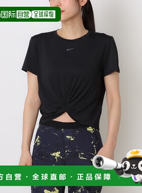 日本直邮 Nike 女士健身半袖T恤 经典款 TWST S/S 上衣 [HJ105501