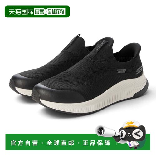 日本直邮斯凯奇SKECHERS Slip-ins Bobs Squad 4 单步鞋 黑色