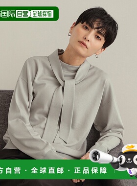 1h可退 日本直邮OPAQUE.CLIP 女士可洗抗起球蝴蝶结针织衫 637120