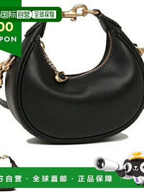 日本直邮COACH 单肩包 Johnny 女士 CR508 手套鞣制皮革 JONIE 包