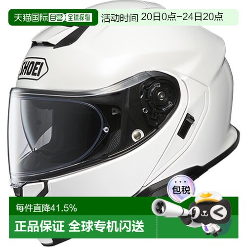 日本直邮SHOEI NEOTEC 3代摩托车头盔双镜片摩旅巡航揭面盔