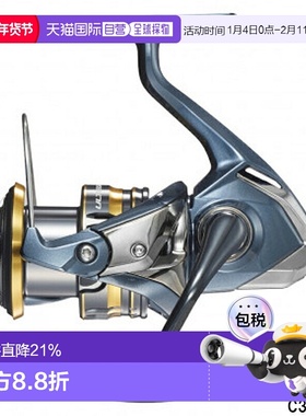 日本直邮SHIMANO禧玛诺Ultegra尤特佳系列纺车轮21款渔线轮C2000S