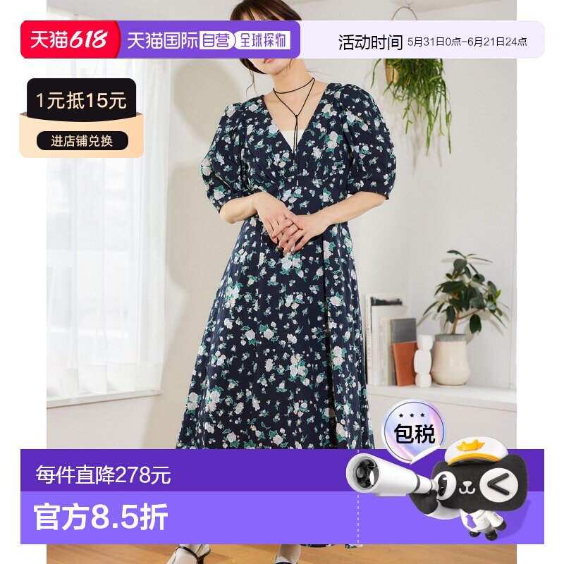 日本直邮mysty woman 女士 复古花卉V领连衣裙 666532