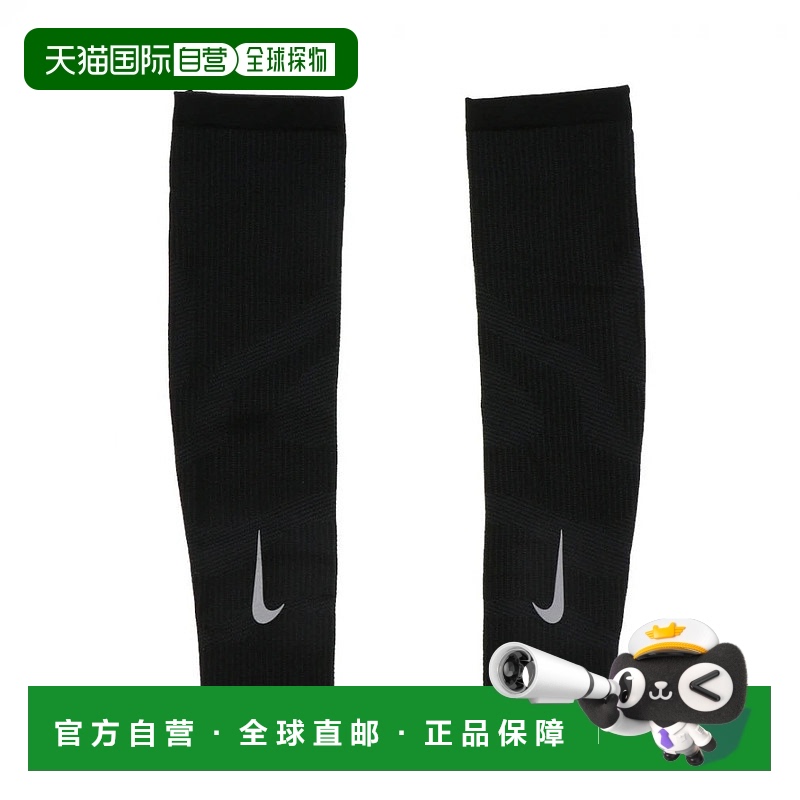 日本直邮Nike-耐克田径/跑步臂盖区臂袖RN5037新款