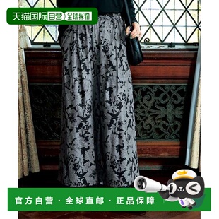 1h可退 日本直邮Sunny clouds 女装 花朵印花宽松阔腿裤 高腰松紧