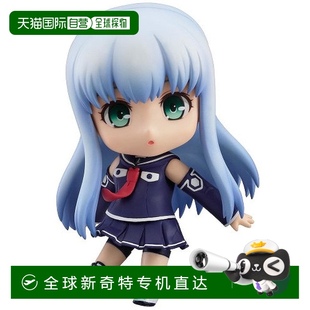 人偶 自营｜苍蓝钢铁 琶音 黏土人Ars NovaABS和PVC彩绘